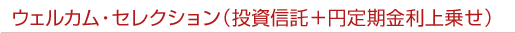 EFJEZNViM{~悹j