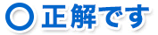 ł